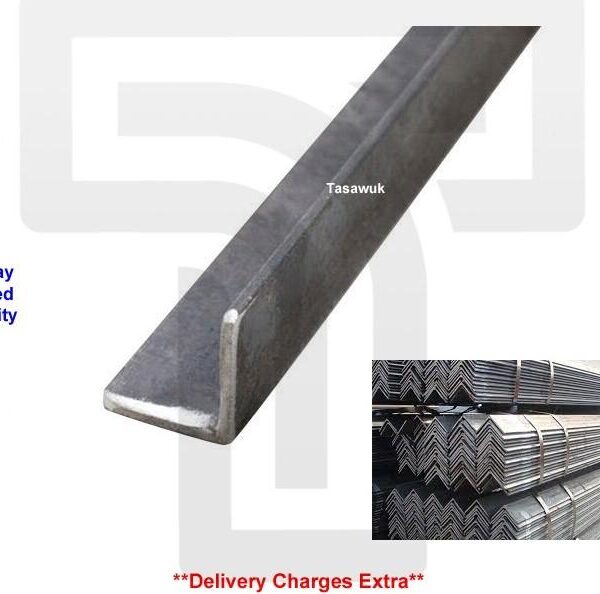 Mild Steel Equal Angle