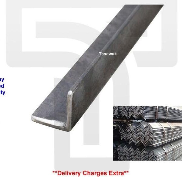 Mild Steel Equal Angle