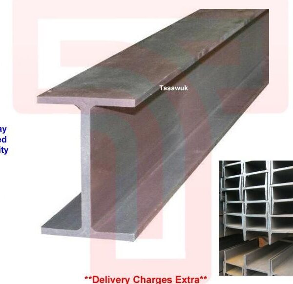 Mild Steel H-Beam