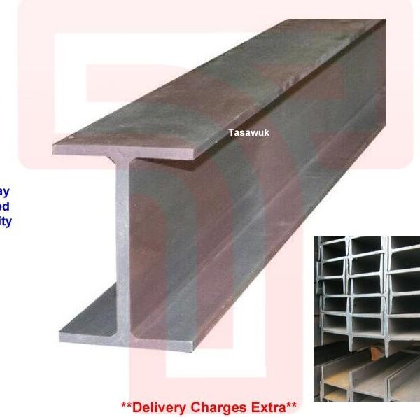Mild Steel H-Beam