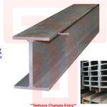 Mild Steel H-Beam