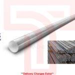 Mild Steel Plain Round Bar