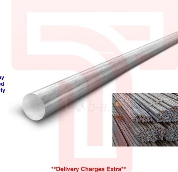 Mild Steel Plain Round Bar