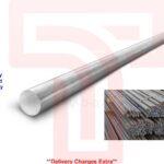 Mild Steel Plain Round Bar