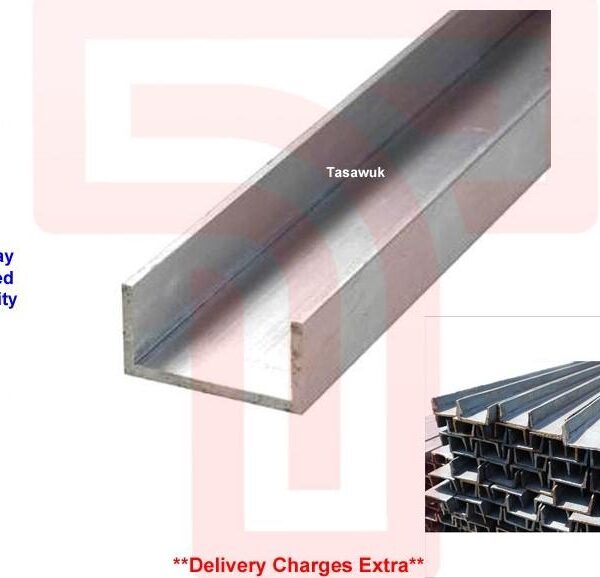 Mild Steel U-Channel