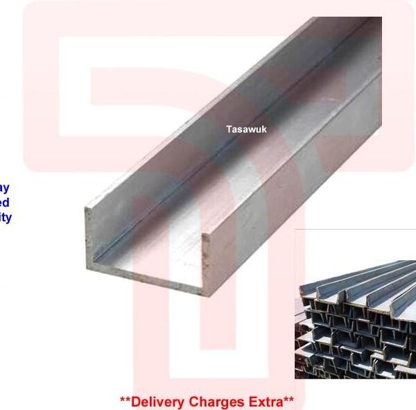 Mild Steel U-Channel