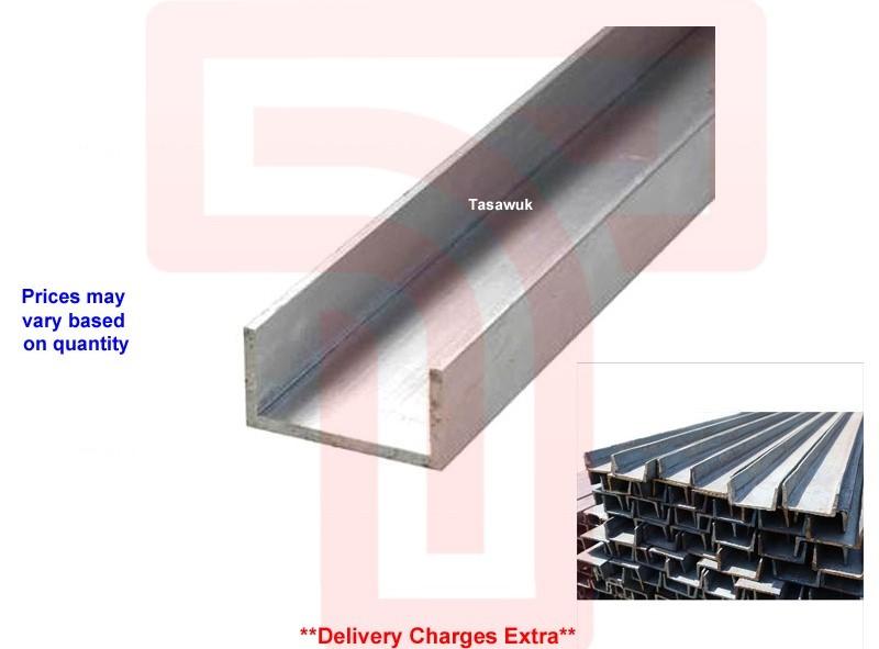 IMG_2809 Mild Steel U-Channel - Image 1