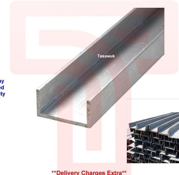Mild Steel U-Channel