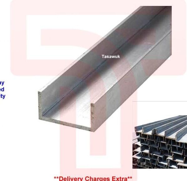 Mild Steel U-Channel