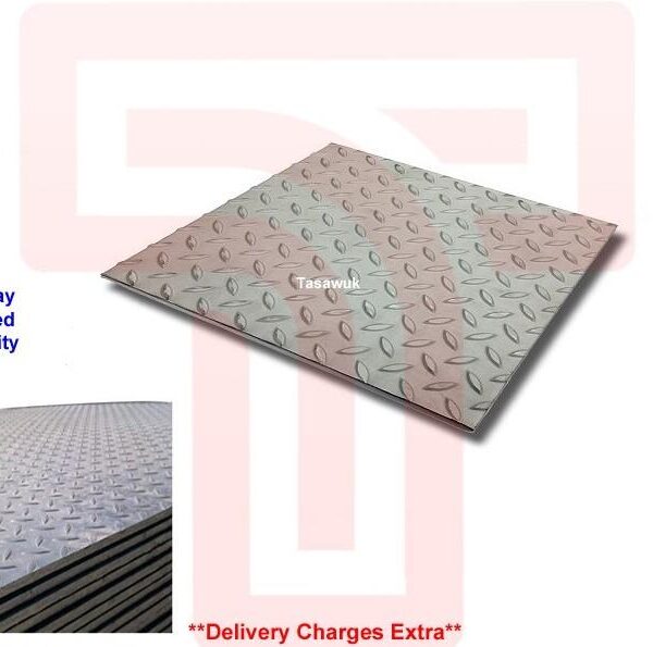 H.R. Checkered Sheet