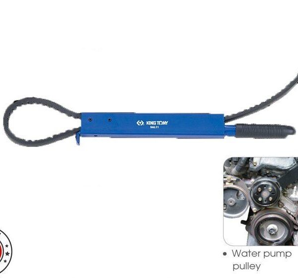 Pulley Removing Wrench