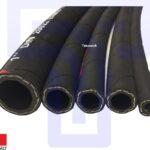 High Pressure Hydraulic Hose