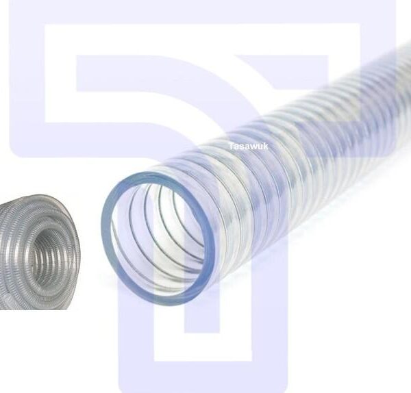 PVC Clear Hose - Wire Braided