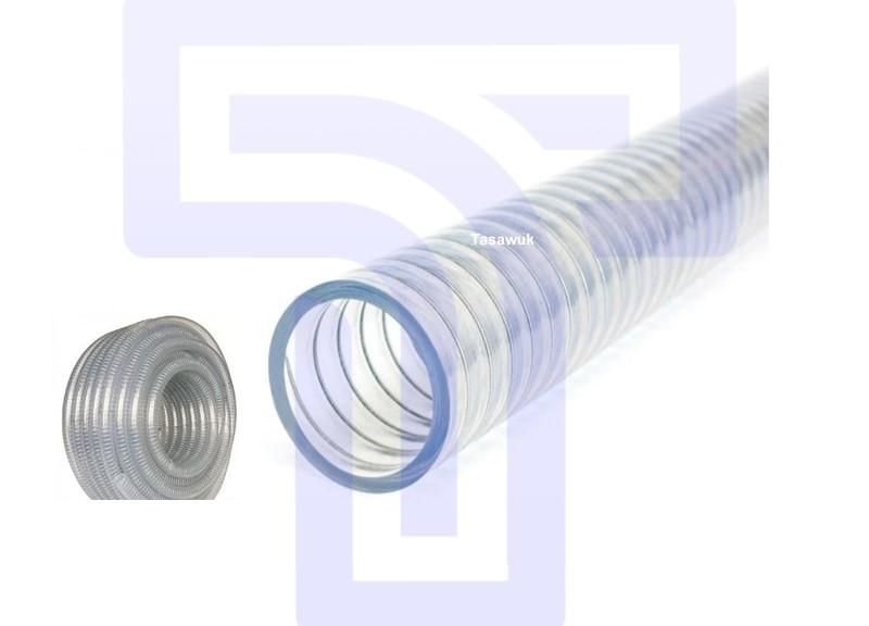 IMG_3443 PVC Clear Hose - Wire Braided - Image 1