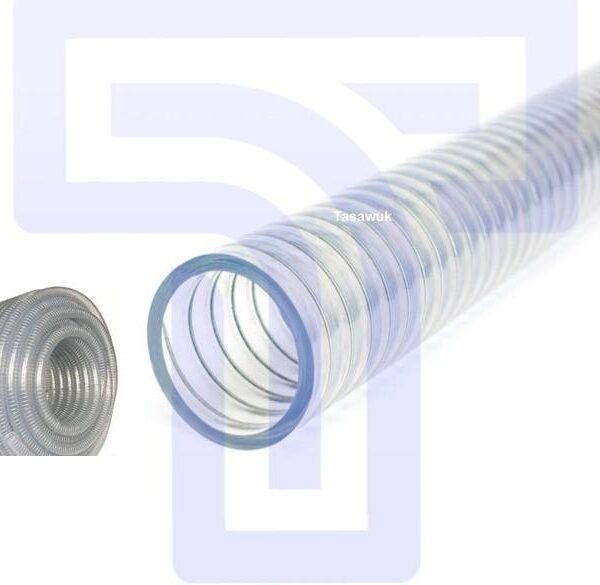 PVC Clear Hose - Wire Braided
