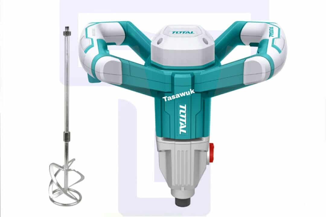 IMG_3511 Mixer - Image 1