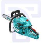 Gasoline Chain saw