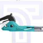 Ratcheting Pipe Wrench