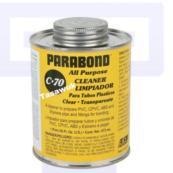 Plastic Pipe Cleaner