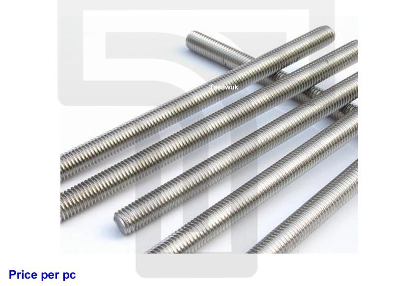 IMG_3917 Stainless Steel Threaded Rod - Image 1