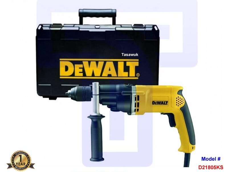 IMG_4024 Electric Impact Drill - Image 1