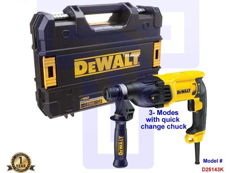 IMG_4029 SDS-Plus Rotary Hammer - Image 1