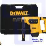SDS-Max Rotary Hammer