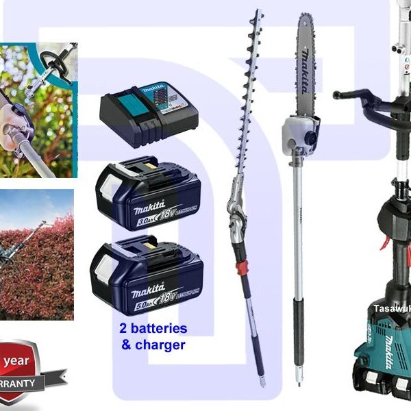 Cordless Garden Multi Tool