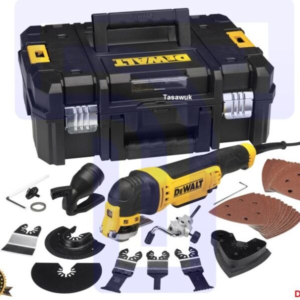 Oscillating Multi Tool