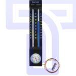 Indoor/Outdoor Thermometer