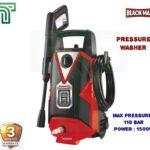 High Pressure Washer