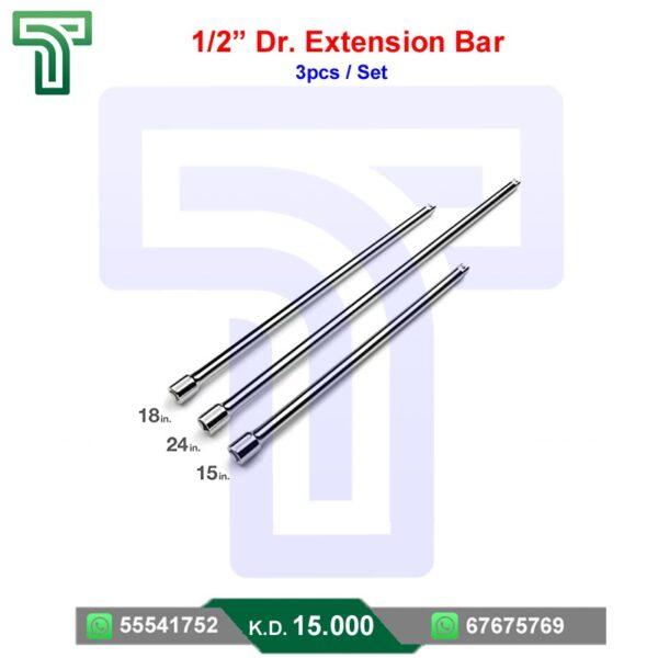 1/2" dr. extension bar