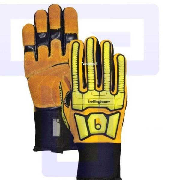 Extra Insulation Gloves