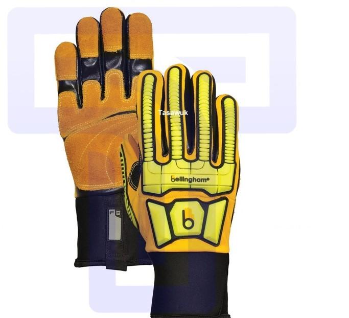 IMG_4821 Extra Insulation Gloves - Image 1