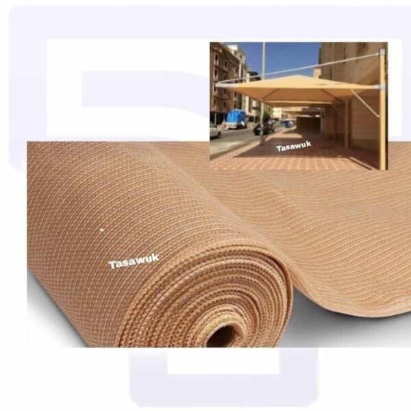 Sun Shade Cloth
