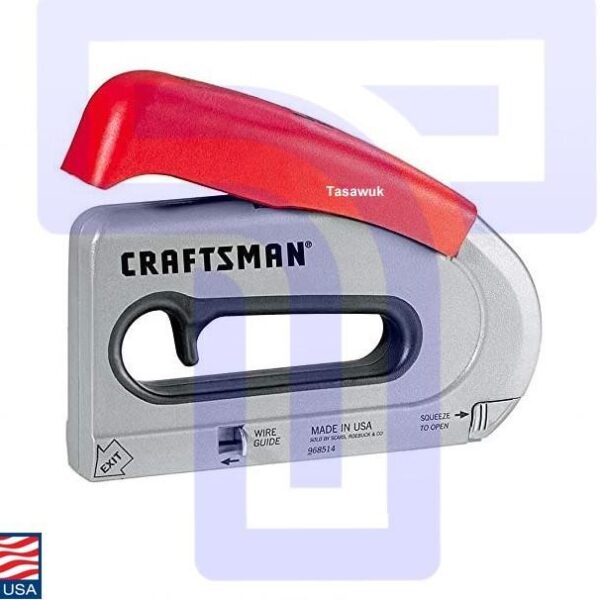 Stapler & Nail Gun HD