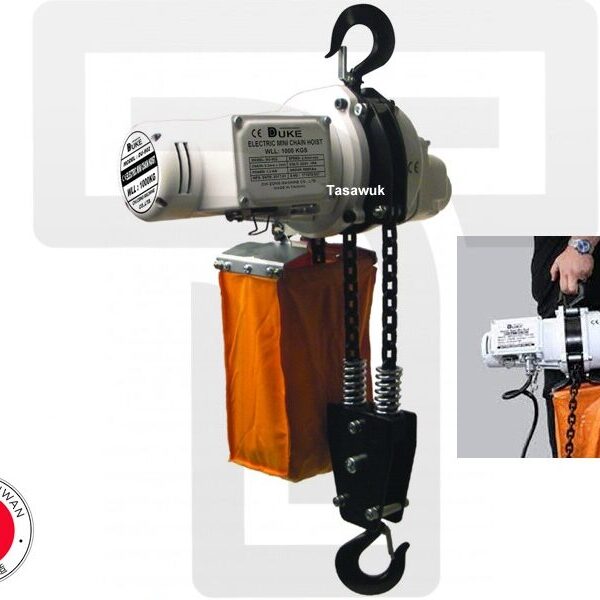 Electric Mini Chain Hoist