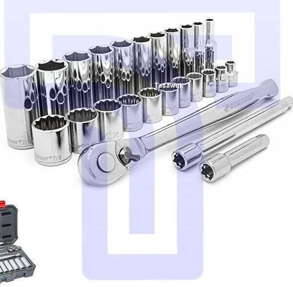 Heavy Duty Socket Set