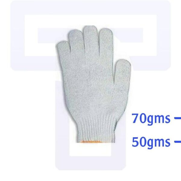 Cotton Safety Gloves