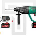 Cordless Rotary Hammer
