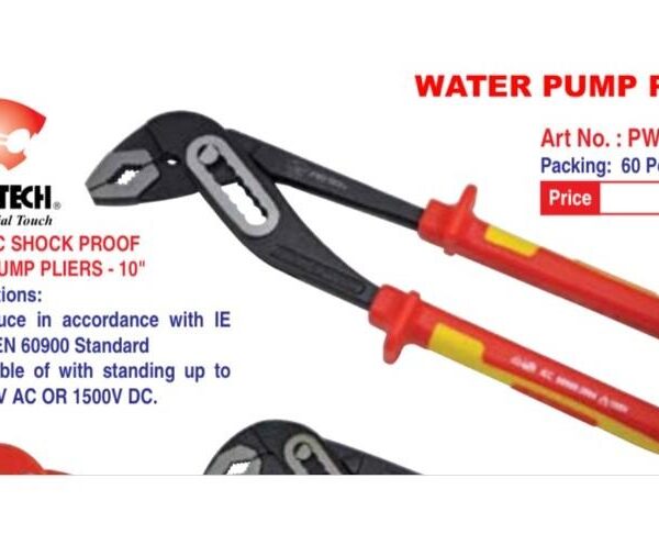 Water Pump Plier