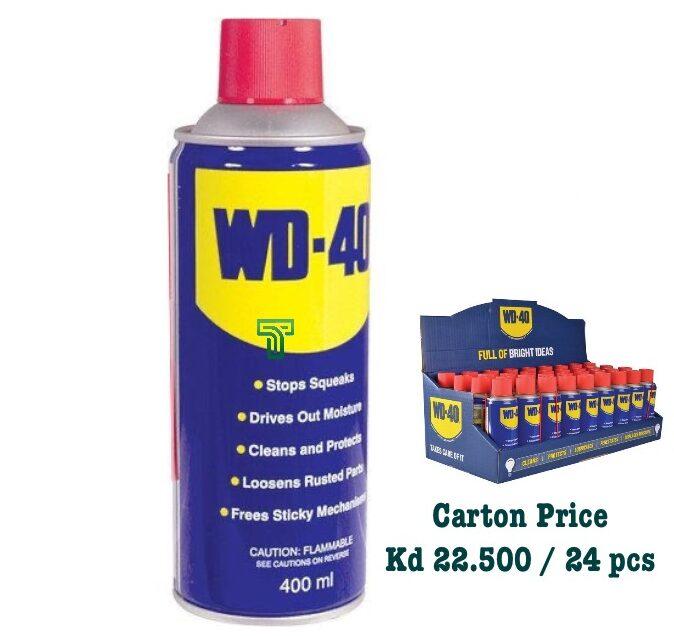 Multi-Purpose Lubricating Spray