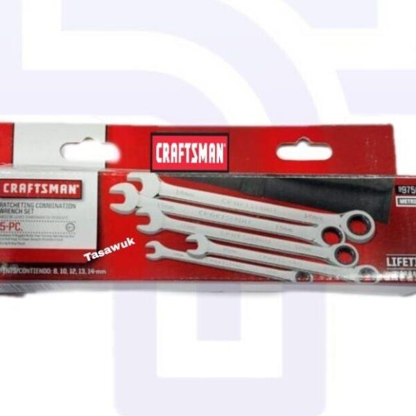 Ratcheting Comb. Wrench Set