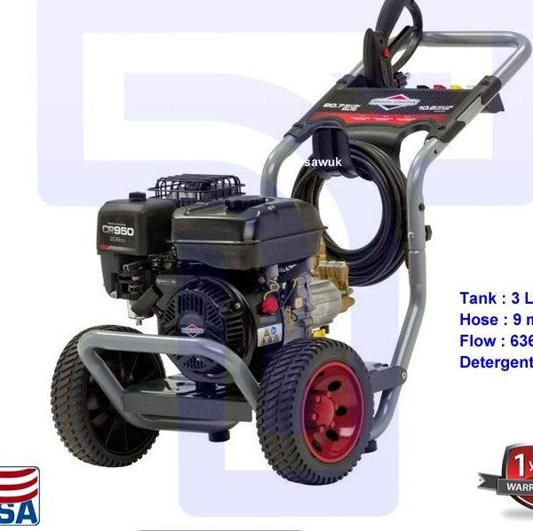 petrol pressure washer
