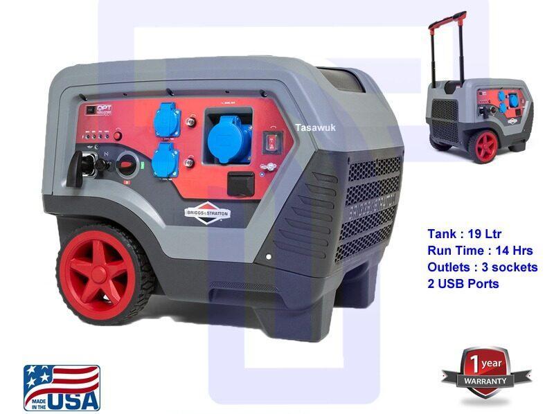 silent gasoline generator 5kw Tasawuk