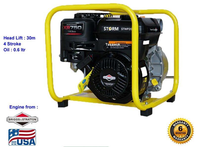 high-pressure water pump