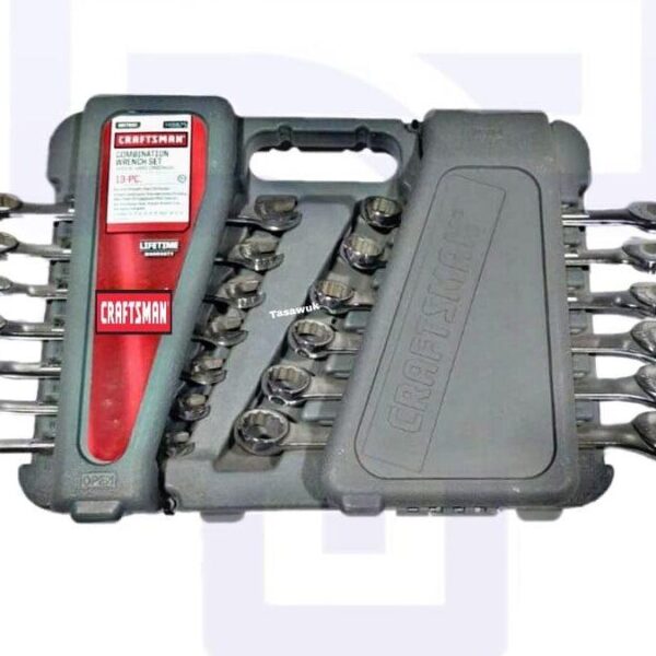Combination Wrench Set