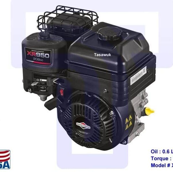 Petrol Engine Single Cylinder