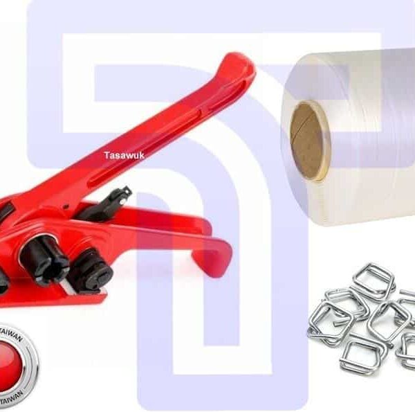 Cord Strapping Combo