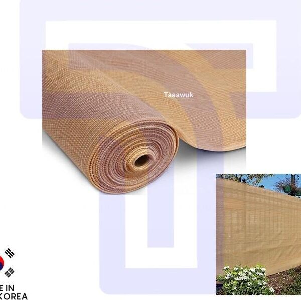 Green House Shade Net